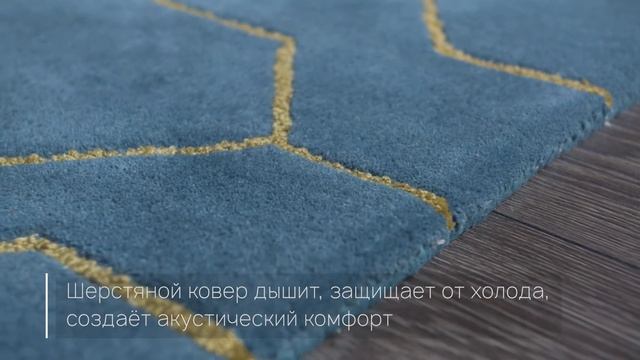 «WEDGWOOD» Arris Teal 37307 смотреть онлайн
