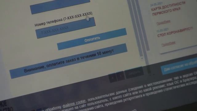 Приглашение на мероприятия по программе Пушкинская карта смотреть онлайн