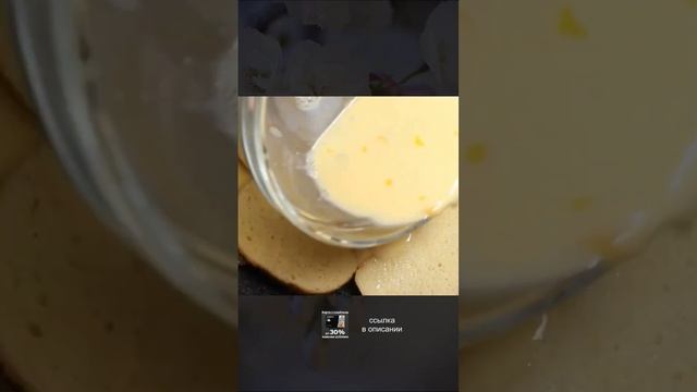 Вкусный и быстрый завтрак для ленивых за 5 минут #рецепты смотреть онлайн
