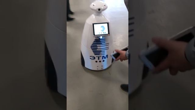 Робот ЭТМ смотреть онлайн