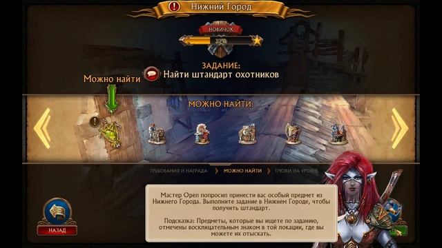 [ОБЗОР] - Running Shadow смотреть онлайн