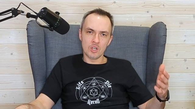 Как вовлекать персонажей в кампейн в ДнД и других НРИ? | Сетка ролей смотреть онлайн