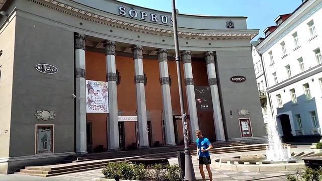 Мистический Таллинн, ч.3, "It's fine, madame!" смотреть онлайн