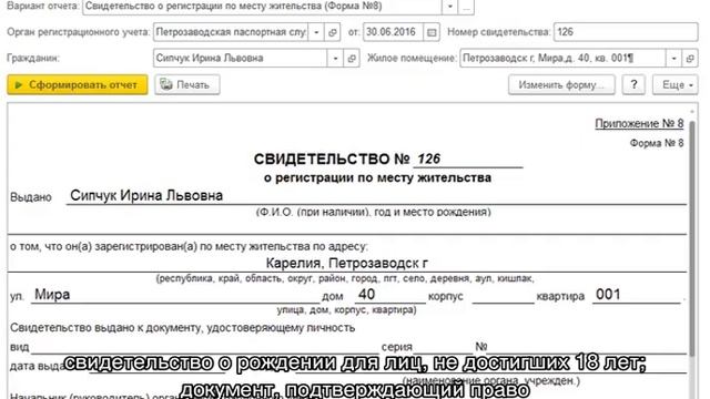 Руководство по Саморазвитию