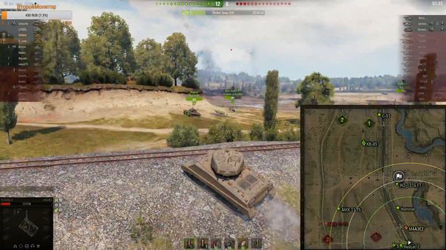 Archy Bro&Атипичный Артовод VS World Of Tanks#17 Стрим 