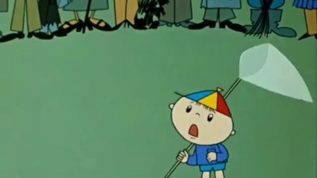 Что такое лето? смотреть онлайн