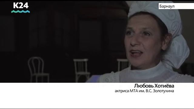 На театральной площадке «Спичка» показали детский спектакль по русским народным сказкам смотреть онлайн