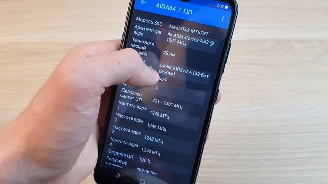 КИТАЙСКАЯ КОПИЯ REDMI NOTE 8 ЗА 5000 РУБЛЕЙ! XGODY NOTE 8 смотреть онлайн