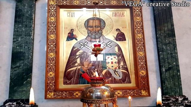 Молитва Николаю Чудотворцу о защите и помощи смотреть онлайн