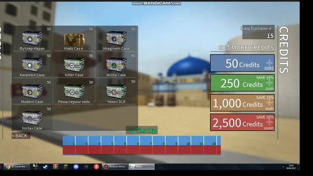 ХАК КОНТР БЛОКС В РОБЛОКСЕ!!! HACK COUNTER BLOX IN ROBLOX!!! смотреть онлайн