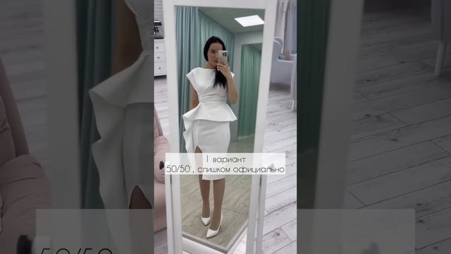 Платье на роспись ❤️ смотреть онлайн