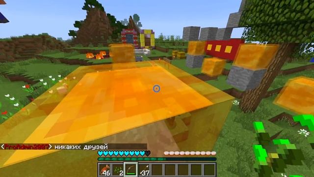 Я Зашел На Самый ХУДШИЙ Сервер В Minecraft. ЭТО ЖЕСТЬ! смотреть онлайн