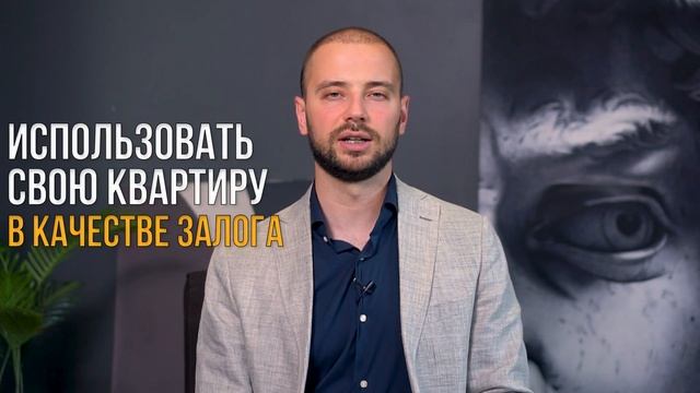 Идеи для каждого помещения