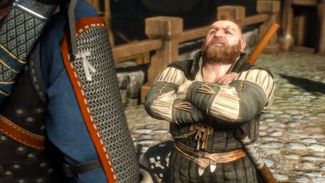Филиппа и Вечер с Цири The Witcher 3: Wild Hunt #61 смотреть онлайн