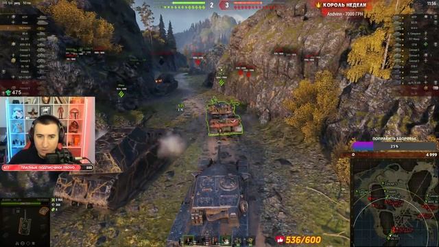 +GTA 5 RP | ОБЩИЙ ТЕСТ 1.22 | ВЕТКА КОЛЕСНЫХ СТ | АП Т-62А, НЕРФ 279 И ЧИФА! смотреть онлайн