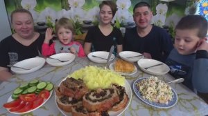 мукбанг/мясной рулет с черносливом и грибами/жизнь в селе навеселе
