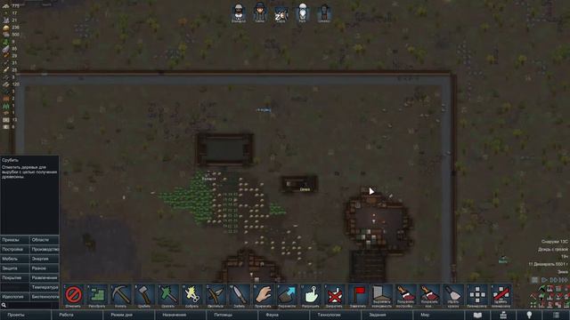 Стрим по Rimworld №7 на Максимальной сложности смотреть онлайн
