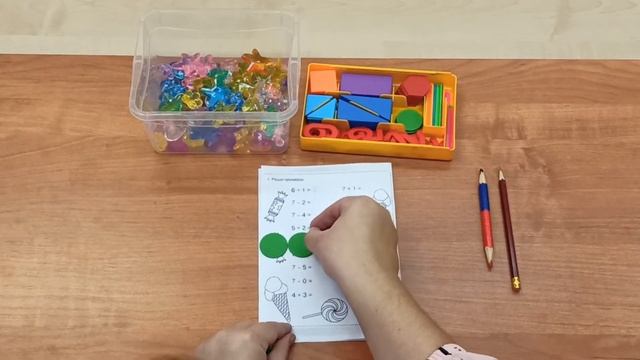 Воспитание и любовь: идеальное сочетание