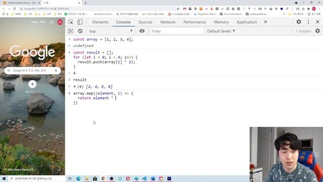 자바스크립트 강좌 5-8. 배열 forEach, map, fill 알아보기 смотреть онлайн