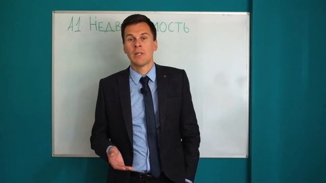 Какие коммерческие помещения выгодны сегодня. Особенности выбора помещений под ваш бизнес смотреть онлайн