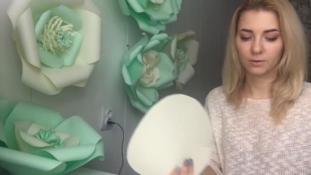 БОЛЬШОЙ ЦВЕТОК из бумаги | Giant PAPER flower | DIY смотреть онлайн