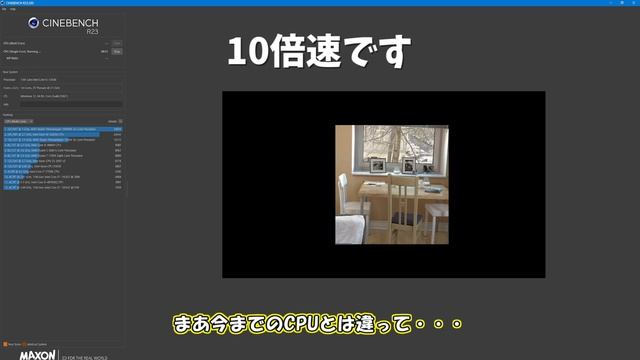 【自作パソコン 最新インテル第13世代搭載】14コアって最高かよ！！！！ intel i5 13500搭載パソコン自作 смотреть онлайн