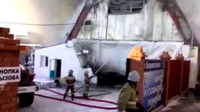 пожар в уфе.mp4 смотреть онлайн