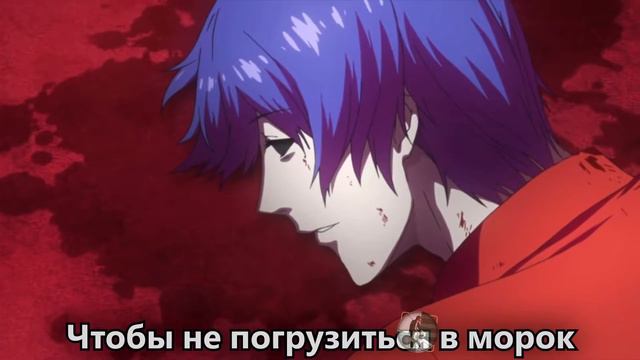 Реакция на WarVoid - Токийский гуль (Рэп)