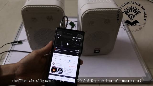 pam8403 audio amplifier testing with JBL Control 1 pro speaker смотреть онлайн