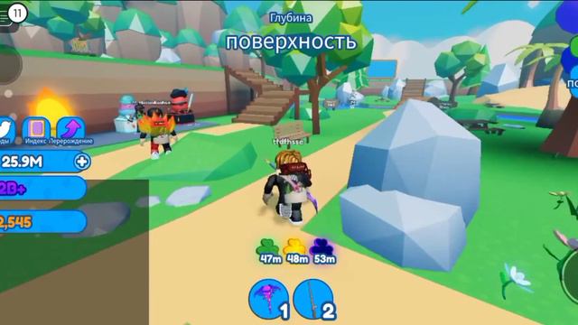 как получить все ключи в майнинг симулятор 2 смотреть онлайн