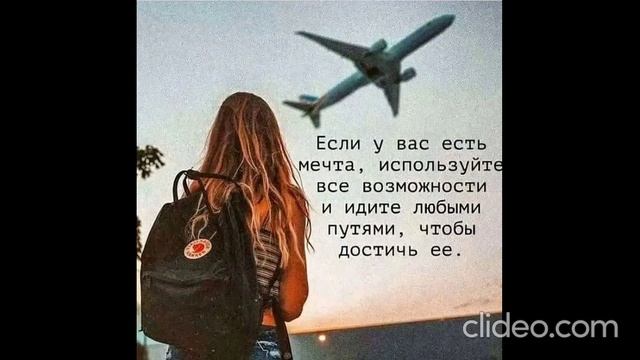 утром 05.08 1 смотреть онлайн