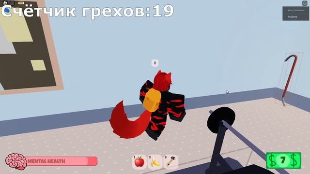 Все грехи Mo's Academy | Roblox Mo's Academy смотреть онлайн