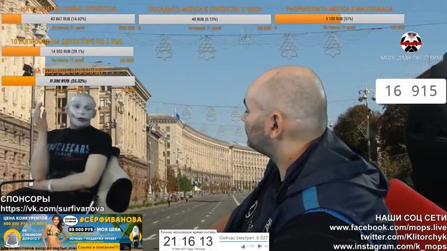 МОПС ДЖОКЕР ЗАЕХАЛ В ХАТУ СЦЕНКА МОПСА И АНДРЮХИ МОПС ФАНТОМАС смотреть онлайн