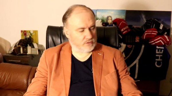 Игровая позиция. Макс Редько