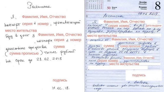 Мастерство и Стремление к Совершенству