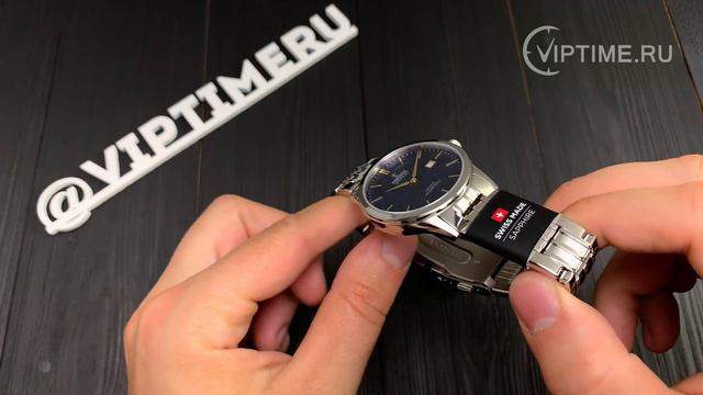 Festina Swiss Made F20005/3 смотреть онлайн