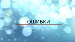 КИСТА ГАЙМОРОВОЙ ПАЗУХИ