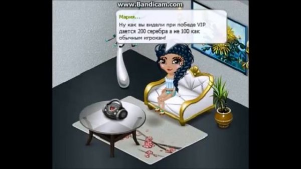 У меня VIP!?/Плюсы и минусы випа/Стоит ли покупать VIP??