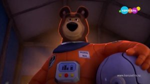 День Космонавтики - 12 апреля на канале Карусель (2023)