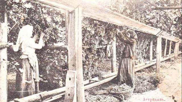 Астрахань на старых фотографиях часть 2. смотреть онлайн