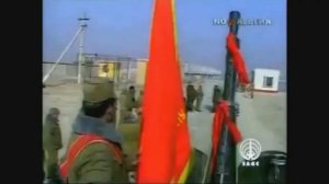 Вывод войск СССР из Афганистана