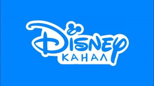 Сборник рекламный блок (Disney Russia, 24.04.2022)
