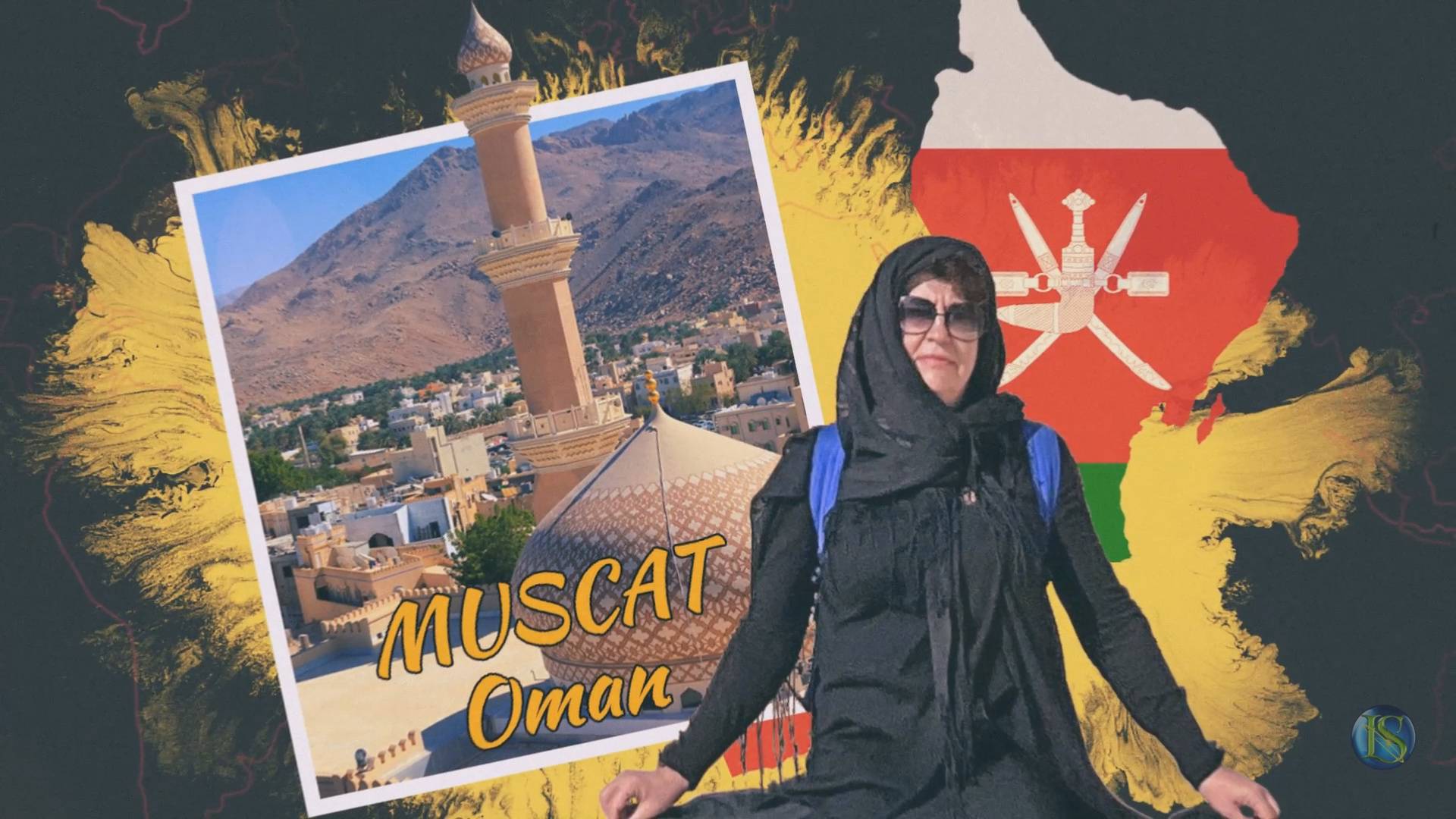 Мускат, Оман смотреть онлайн