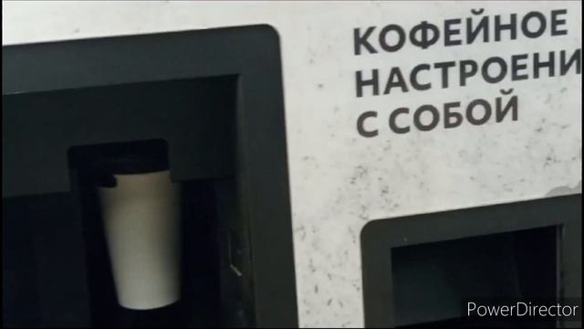 🟢ОБНОВЛЁННАЯ САЛАТОВАЯ ВЕТКА🟢 смотреть онлайн