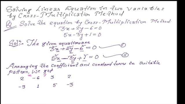 Solving Linear Equation by Cross Multiplication Method (Part-I) - in HINDI смотреть онлайн