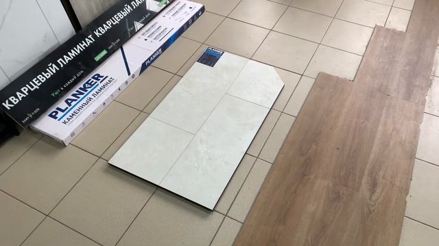 SPC ламинат Planker Мунлайт 5002