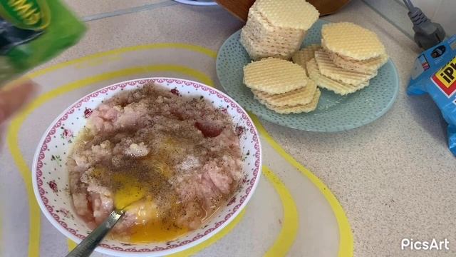 Наука и Исследования