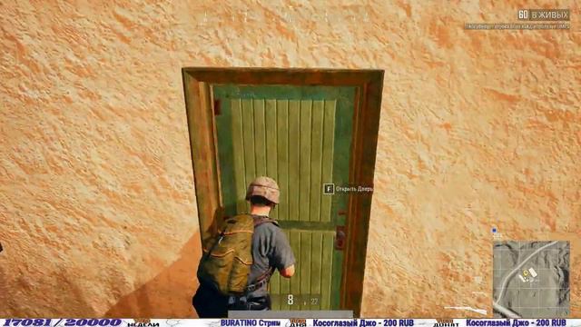 ERANGEL VS MIRAMAR#Что лучше? [PlayerUnknown's Battlegrounds][PUBG][ПУБГ][ПАБГ] смотреть онлайн