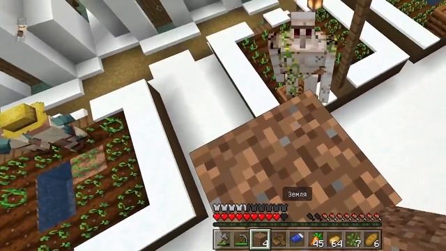 ВЫЖИВАНИЕ НА БЕДРОК МАЙНКРАФТ !!?? смотреть онлайн