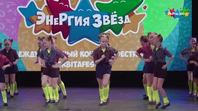 хореографический коллектив "Вдохновение" танец "Человечки-сундучные" смотреть онлайн